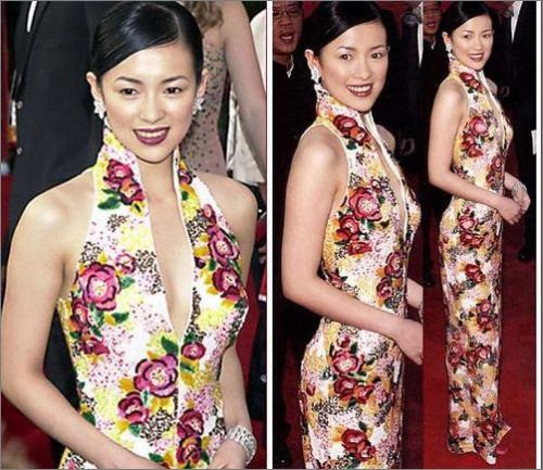 ZIYI ZIYI