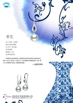 S錚ʯ໨ϵ