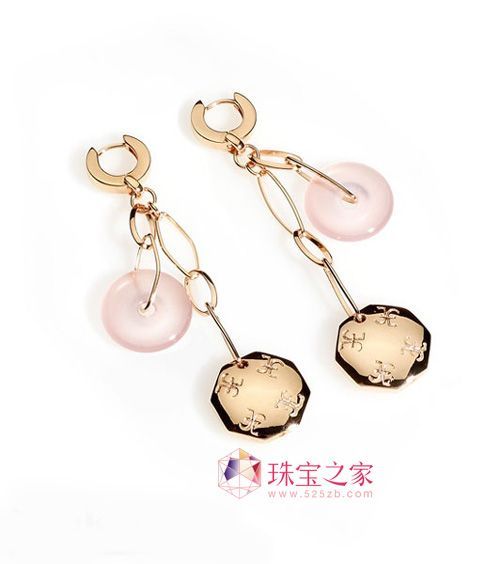 FABI“神秘雨滴”彩色寶石系列