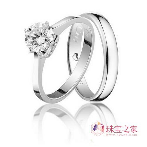 婚戒首選品牌鉑金鑲鉆對戒
