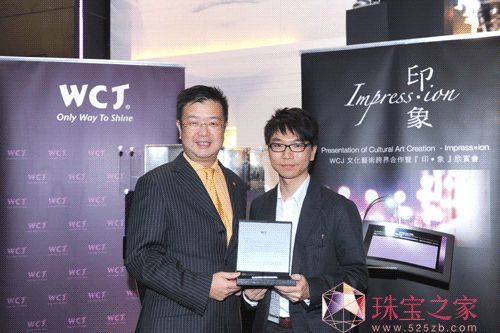 WCJĻˇg(sh)Impress‧ionӡ‧չʾp(hu)