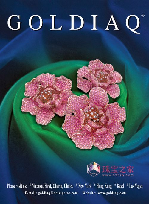 ~飺OӋ錚@