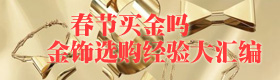 xُ(jng)R