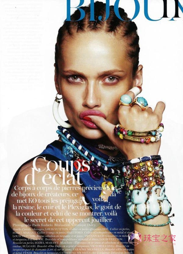 Vogue20112̖錚Ƭ