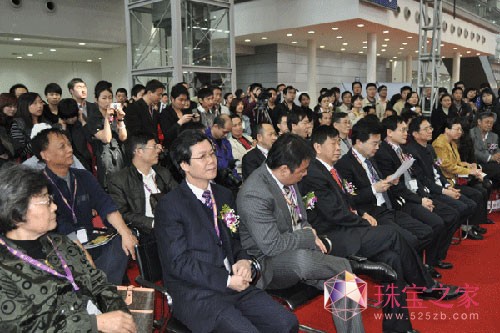 2011ڇHS錚ʯչ[ʢĻ