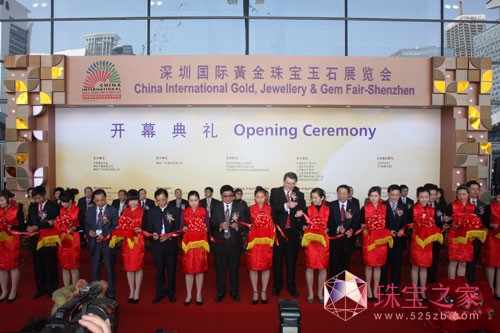 2011ڇ(gu)HS錚ʯչ[(hu)ʢĻ