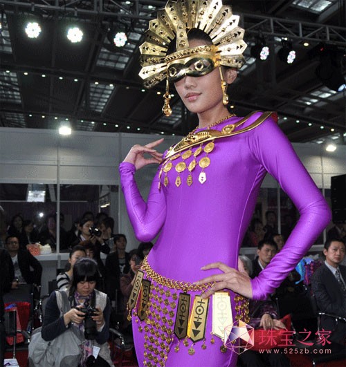 2011ڇHS錚ʯչ[ʢĻ