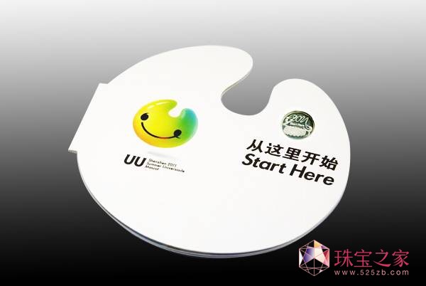 銀章郵票冊 大運會藏品市場顯創新品種