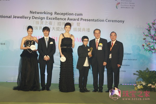 H錚OӋ2011CYF