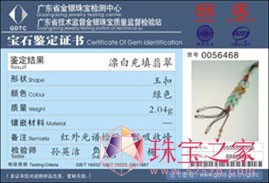 錚bCp