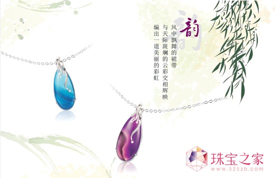 𺣞yǽ(jng)Ʒˮ{ϵ