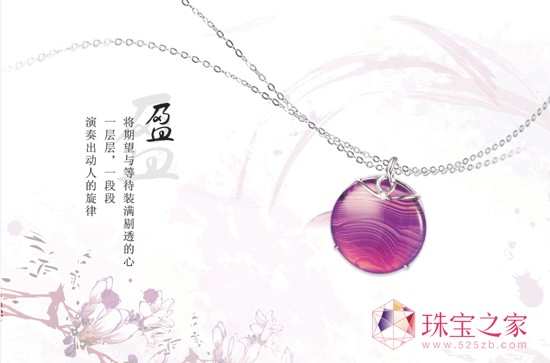 𺣞yǽ(jng)Ʒˮ{ϵ