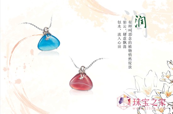 𺣞yǽ(jng)Ʒˮ{ϵ
