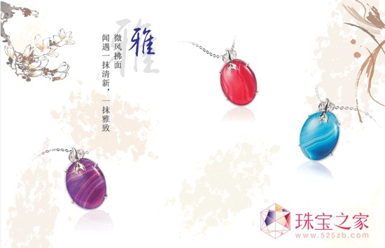 𺣞yǽ(jng)Ʒˮ{ϵ
