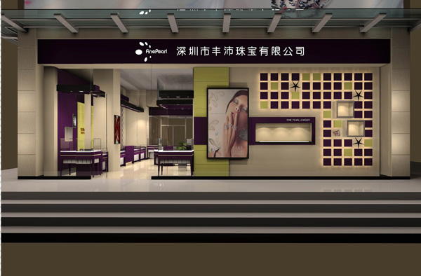 S錚Ʒչd