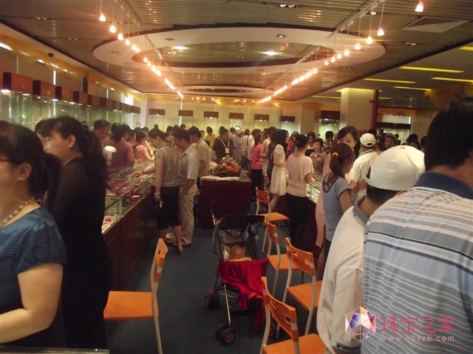 “天彩祥和”公司展廳