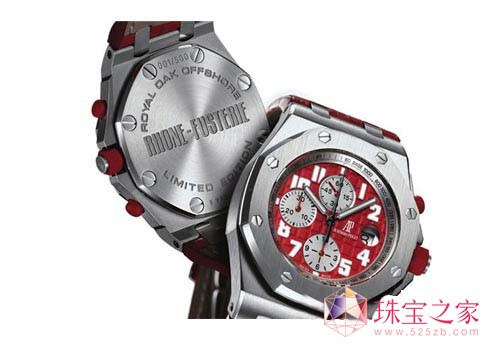 ۱Royal Oakϵа˽Ǿ䓂