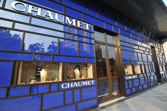 錚ƷCHAUMET錚_Ļ  