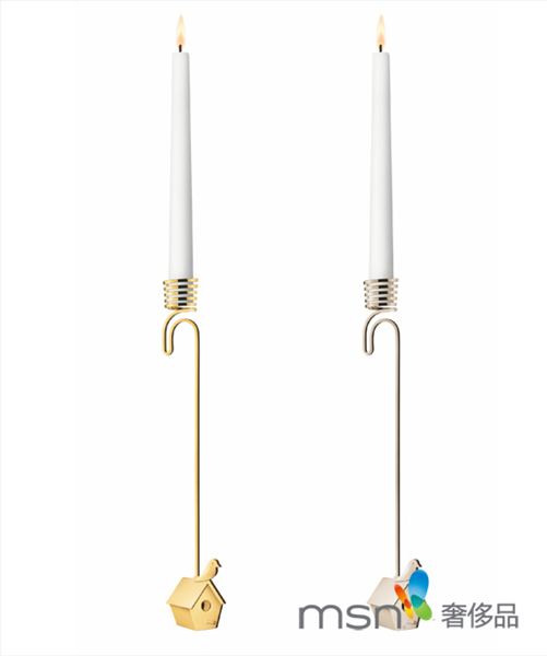 Candleholder Nest box SS~24K S
