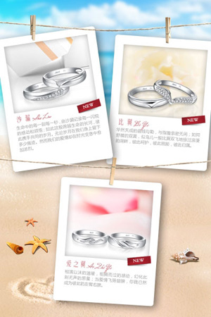 @ʯСBK䡪һ䡱