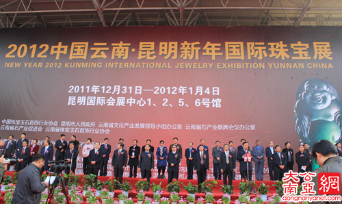 2012Ї(yn)ϡH錚չHչ_Ļ  zӰɏ
