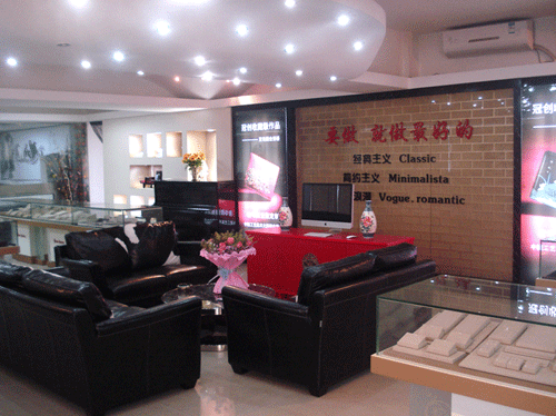 深圳市冠創首飾包裝有限公司總部展廳1