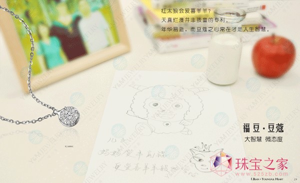 c錚}a(chn)Ʒ
