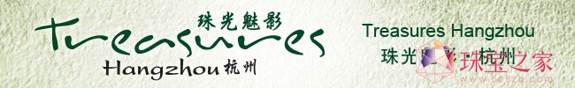 ߶錚 |lƷλ`