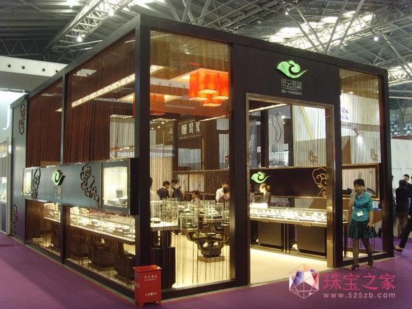 靈云翡翠上海國際珠寶展