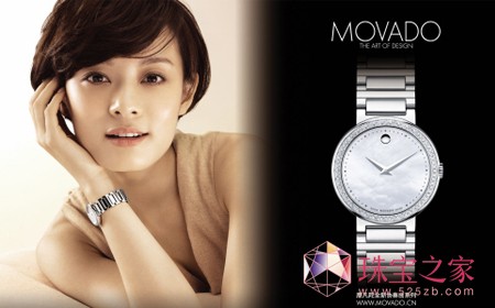 UNOAERREMISISCENTURYMOVADOȇHݳƷʽЇЈwMvLɳ\_؛ModernaW錚ģһcИI(y)I(lng)估FMҊ档