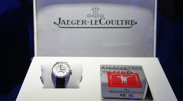 e Jaeger-LeCoultre WҫʮϺHӰ(ji)_Ļҹ