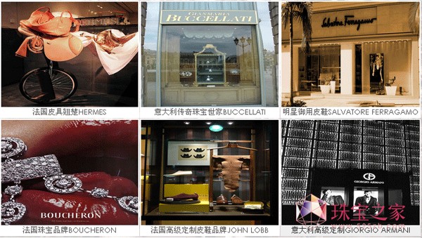60ҚWݳƷ͸ȫݳƷЈӑBcڅBOTTEGA VENETA, BVLGARI, ERMENEGILDO ZEGNA, FENDI, GUCCI, MAX MARA, TODS, VERSACE, VALENTINOÿ궼ǴϯI
