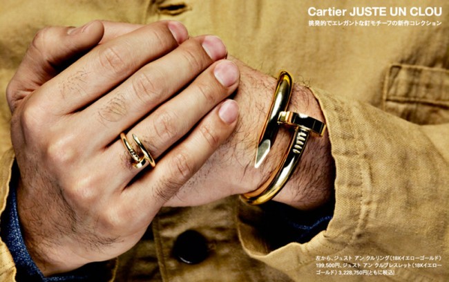 page03 珠寶大片 藤原浩、NIGO 演繹Cartier珍藏飾品系列