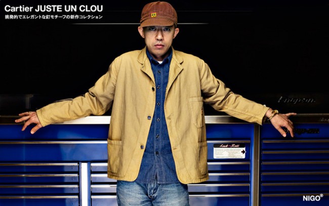page02 珠寶大片 藤原浩、NIGO 演繹Cartier珍藏飾品系列