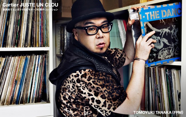 錚Ƭ ԭơNIGO [CartierƷϵ