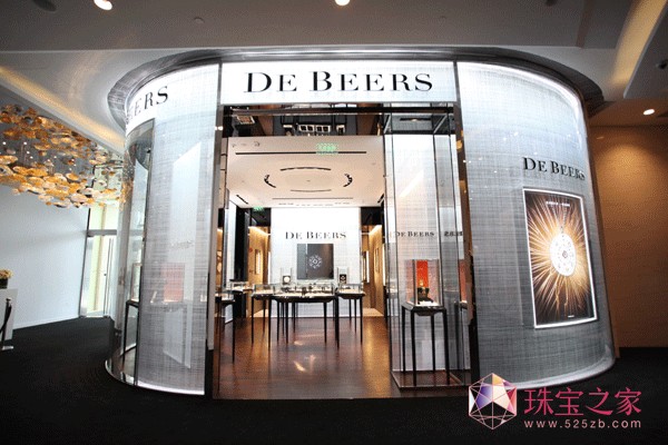 Ƞ˹@ʯ錚(De Beers Diamond Jewellers)ϺgƷʢ_Ļ