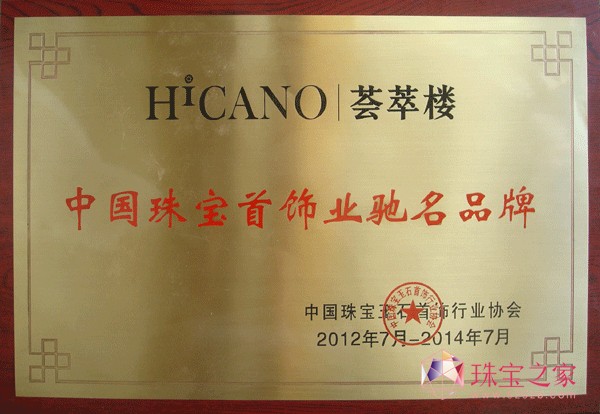 HICANO|C͘錚s@Ї錚IYƷơ