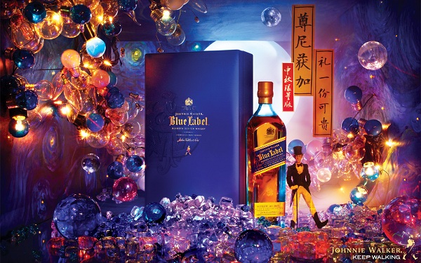 @Johnnie Walker yRY AY