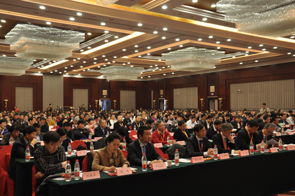 ȫ錚IR2012Ї錚 D