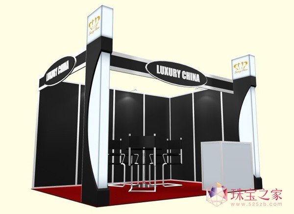 20136·݇H錚OӋˇg錚չs