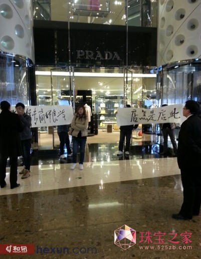  ̈ݙMV Prada“|T”