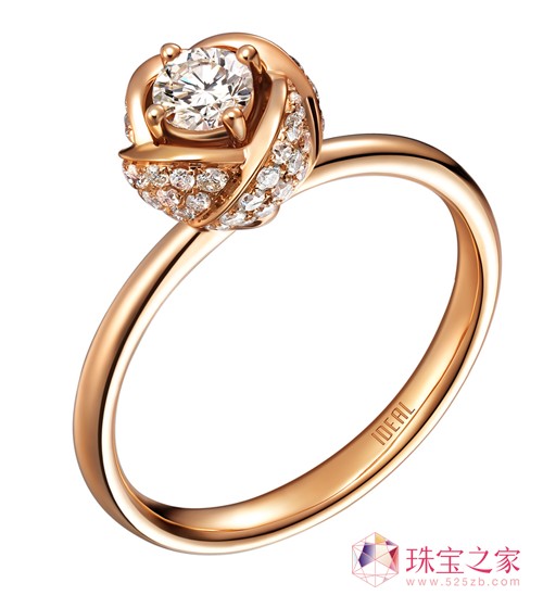 IDEAL讓愛綻放ROSE婚嫁系列