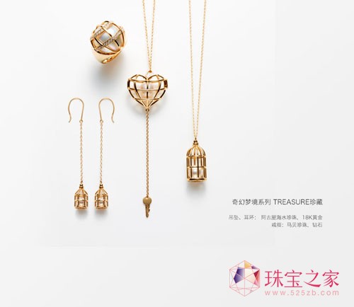 Tasaki珍珠美人計(jì)給你完美的優(yōu)雅