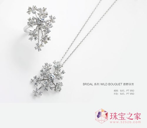 Tasaki珍珠美人計(jì)給你完美的優(yōu)雅