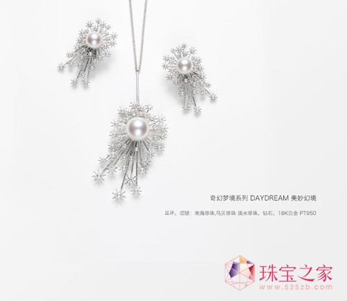 Tasaki珍珠美人計(jì)給你完美的優(yōu)雅