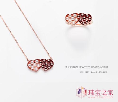 Tasaki珍珠美人計(jì)給你完美的優(yōu)雅