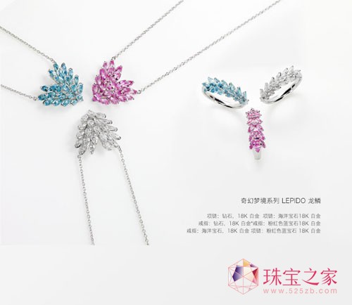 Tasaki珍珠美人計(jì)給你完美的優(yōu)雅