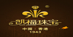 2013P錚x