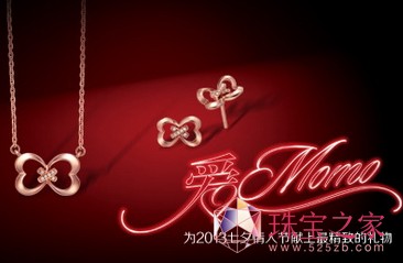 ǹ_錚Ƴ·MOMOϵ@