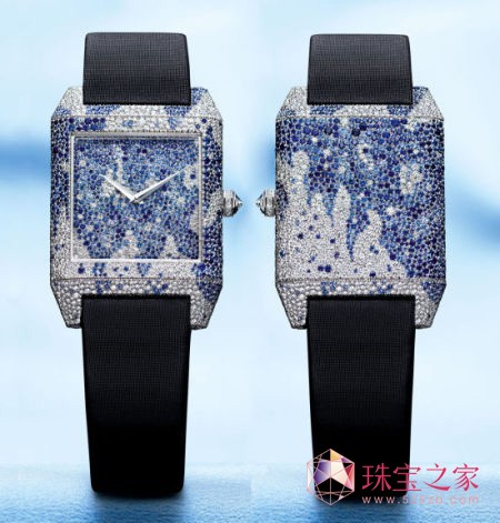 eReverso Squadra Art Ice錚